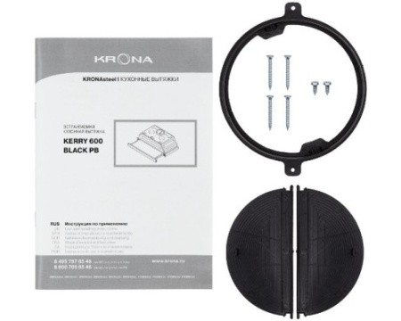 Вытяжка Krona KERRY 600 BLACK PB