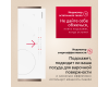 Индукционная варочная панель Hansa PRO CHEF BHIW68600