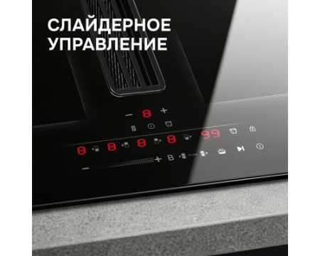 Стеклокерамическая варочная панель Zigmund & Shtain CIS 303.60 BX с вытяжкой