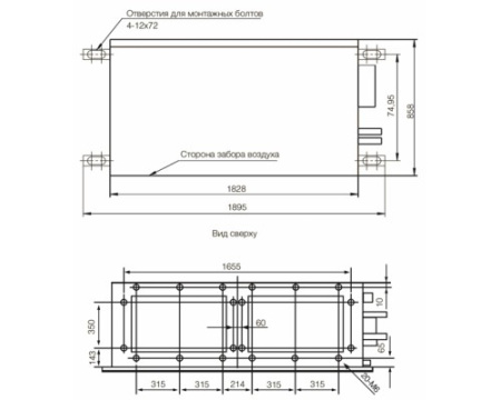 Канальный кондиционер Excon CR-01-4423