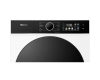 Сушильная машина Hisense DH3I802UW2D