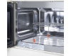 Встраиваемая микроволновая печь Maunfeld JBMO.20.5GRIB