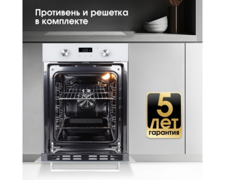 Электрический духовой шкаф Zigmund & Shtain E 173 W