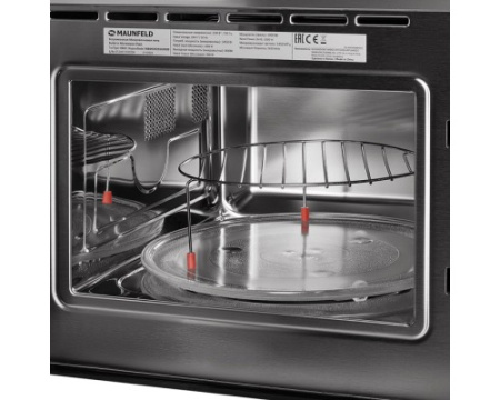 Встраиваемая микроволновая печь Maunfeld MBMO925SGW09