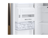 Холодильник Samsung RS63R5571F8/WT