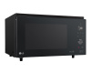 Микроволновая печь LG MJ3965BIS