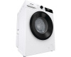 Стиральная машина Gorenje W1NHPI60SCSIRV