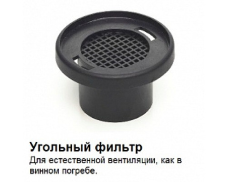 Винный шкаф Dometic E115FG Silver