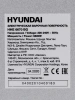 Варочная поверхность HYUNDAI HHE 6670 BG