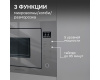 Микроволновая печь Zigmund & Shtain BMO 15.252 G