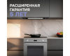 Электрический духовой шкаф Zigmund & Shtain E 171 G
