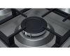 Варочная панель Bosch PBP6C5B93R