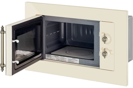 Микроволновая печь HIBERG VM 6501 YR