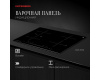 Индукционная варочная панель Kuppersberg ICS 612