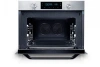 Электрический духовой шкаф SAMSUNG NQ50C7535DS/WT
