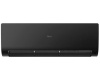 Настенный внутренний блок Haier Flexis Super Match AS25S2SF3FA-B