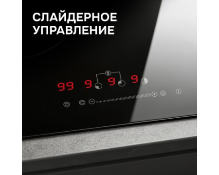 Стеклокерамическая варочная панель Zigmund & Shtain CN 42.4 B