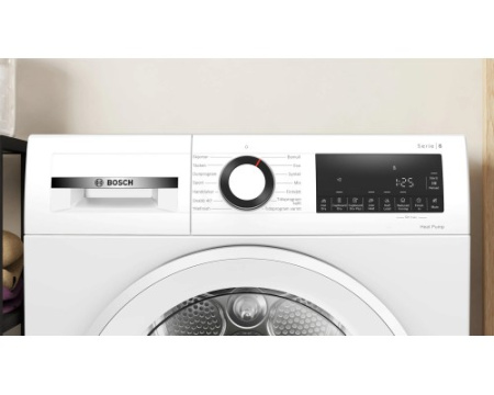 Сушильная машина Bosch WQG2320LSN
