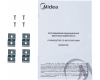 Варочная панель индукционная Midea MIH32110F