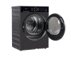 Сушильная машина Midea MD205H80WB/T-RU