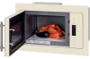 Микроволновая печь HIBERG VM-8505 Y