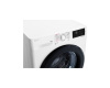 Cтиральная машина LG F4M5TS6W c функцией пара