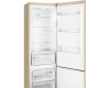 Холодильник Weissgauff WRK 2010 D Inverter NoFrost Beige Soft Close