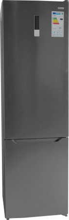 Холодильник Zarget ZRB 485NFI