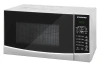 Микроволновая печь STARWIND SMW3120
