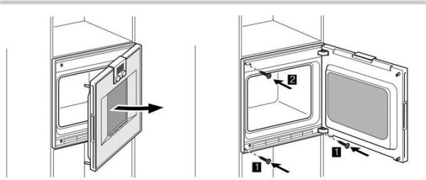 Встраиваемый духовой шкаф Gaggenau BO 420-101