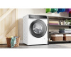 Стиральная машина Bosch WGB244040