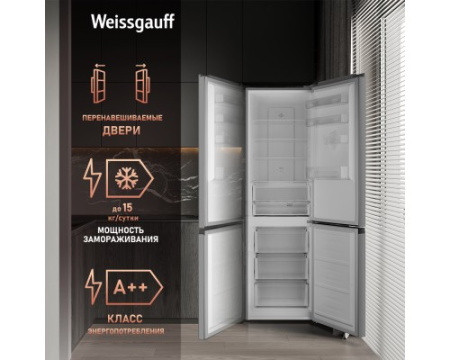 Отдельностоящий холодильник с инвертором Weissgauff WRK 2000 XNF DC Inverter