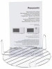 Микроволновая печь PANASONIC NN-GT261W