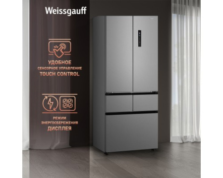 Отдельностоящий холодильник Weissgauff WFD 450 Built-in Inverter NoFrost Inox