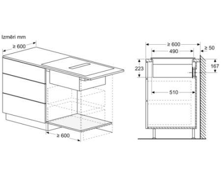Индукционная варочная панель с вытяжкой Bosch PVQ695H26E