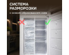 Холодильник Zigmund & Shtain BR 18 X