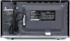 Микроволновая печь HYUNDAI HYM-M2062
