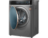 Cтиральная машина с сушкой Weissgauff WMD 58411 Direct Drive Inverter Premium Steam Grey