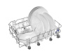 Посудомоечная машина HOMSair DW44L-2