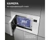 Микроволновка Zigmund & Shtain BMO 15.252 W