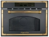 Микроволновая печь KUPPERSBERG rmw 969 ant