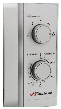 Микроволновая печь BINATONE FMO 20M20 S