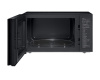 Микроволновая печь LG MB65W65DIR