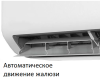 Кондиционер General Climate GC/GU-RE09HR32