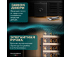 Винный шкаф Meyvel MV163PRO-KBT2 (Натуральный бук)