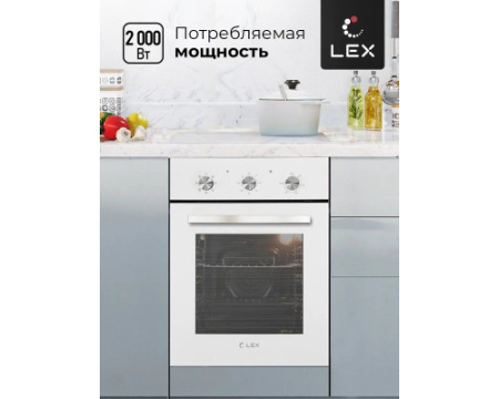 Духовой шкаф LEX EDM 4570 WH