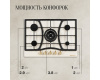 Варочная панель Kuppersberg FS 703 C Bronze