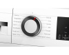 Сушильная машина Bosch WQG245DLSN