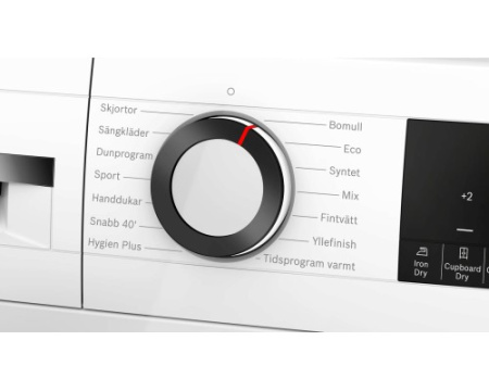 Сушильная машина Bosch WQG245DLSN