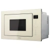 Микроволновая печь KORTING KMI 825 TGB